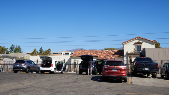 Monrovia 2025-10-05