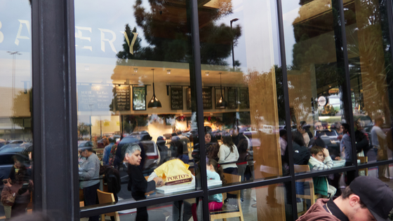 West Covina 2025-12-23